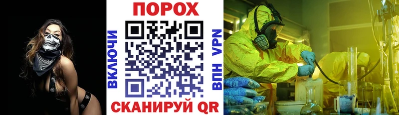 Amphetamine VHQ Хабаровск