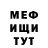 Кетамин VHQ Krishant Goundar