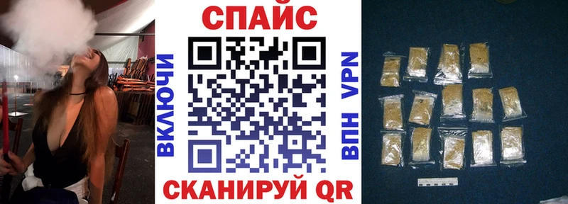 Бутират бутандиол  Хабаровск 