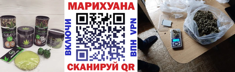 цены наркотик  Хабаровск  Еда ТГК марихуана 