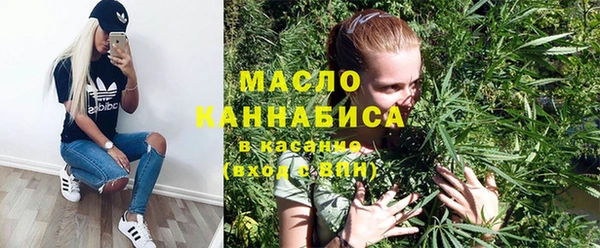 Альфа ПВП Алексин