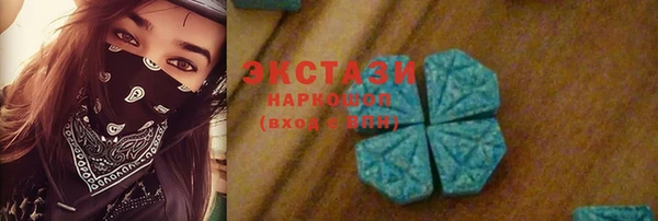 бутик Алзамай
