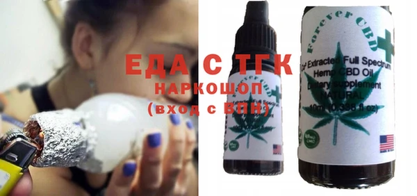MDMA Premium VHQ Алексеевка