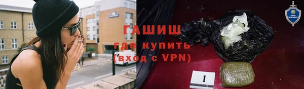 индика Абдулино