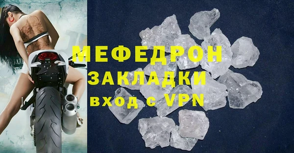 индика Абдулино