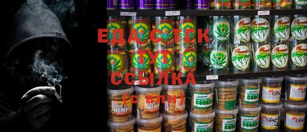 хмурый Абаза