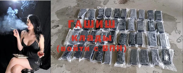 бутик Алзамай