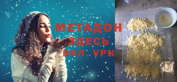 хмурый Абаза