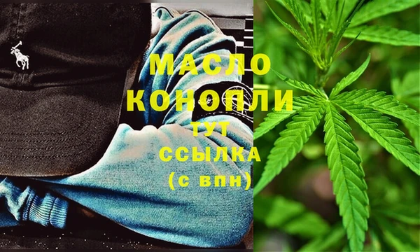 бутик Алзамай