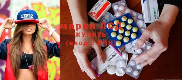 Альфа ПВП Алексин
