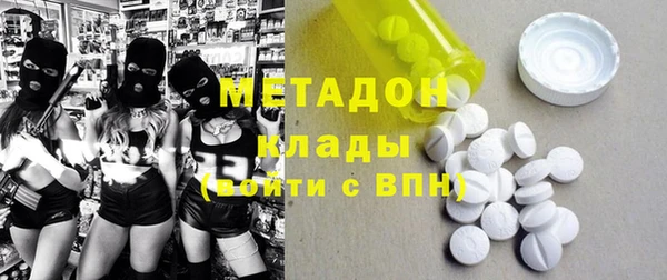 хмурый Абаза