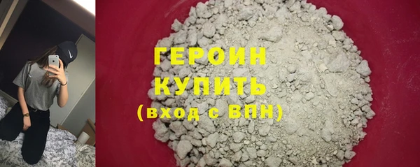 индика Абдулино