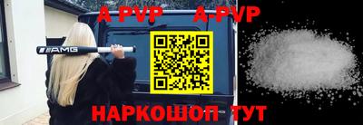 дмт Михайловск
