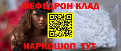 не бодяженный Михайловка