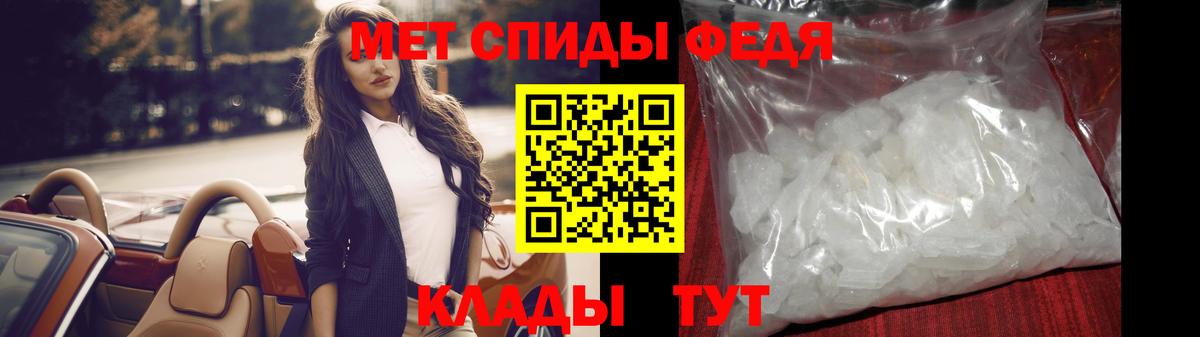 Гашиш Хабаровск